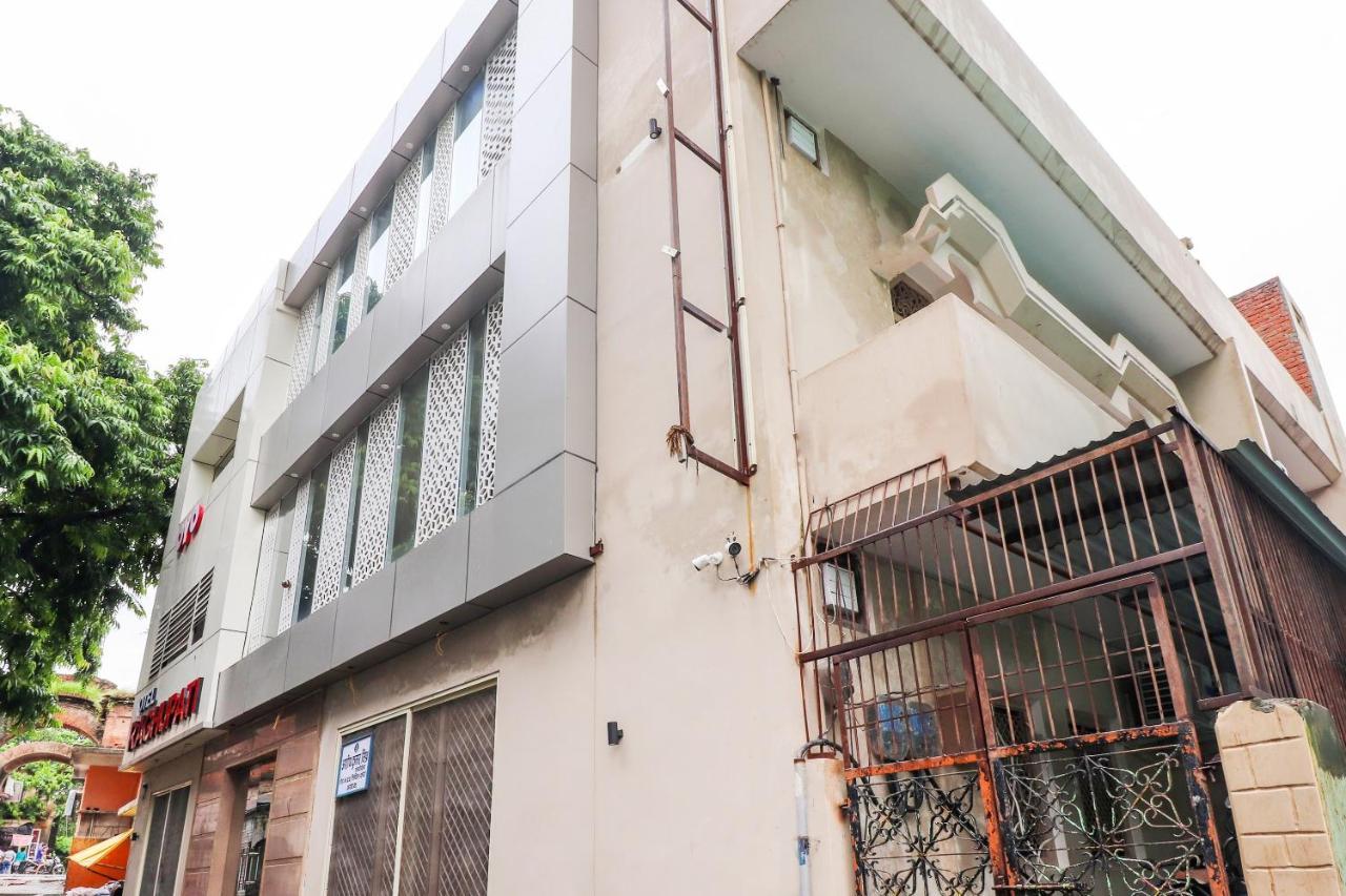 Oyo 26781 Hotel Raghupati Ayodhya Exterior photo